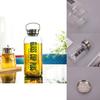 High Borosilicate Glass Sport Water Bottle With Large Capacity Portable And Leak-proof Ideal For Outdoor Activities