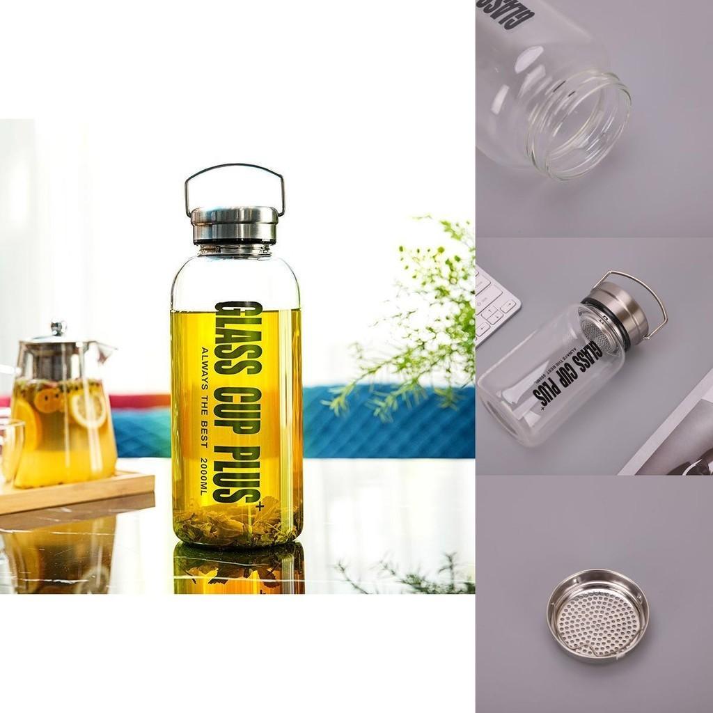 High Borosilicate Glass Sport Water Bottle With Large Capacity Portable And Leak-proof Ideal For Outdoor Activities
