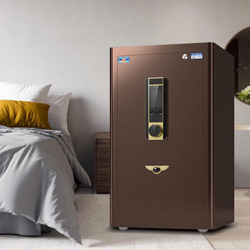 Tiger Brand Home Office Steel Anti-theft Safe