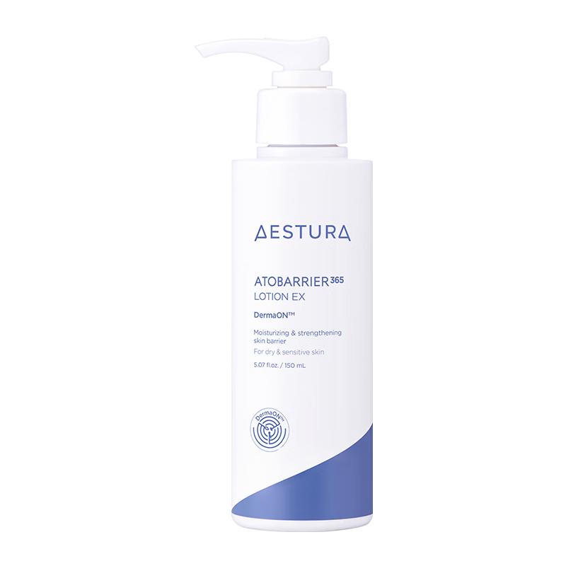 

AESTURA Daily Barrier Repair Hydrating Emulsion