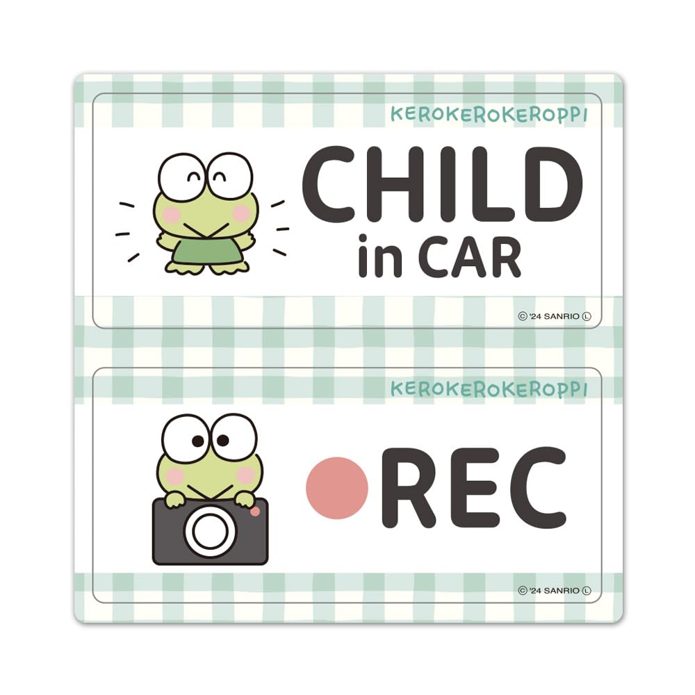 

Kerokeroppi [Sanrio] CHILD in CAR REC 2 Message Set Car Magnet Sticker [Magnet Park] CHILD REC зелёный