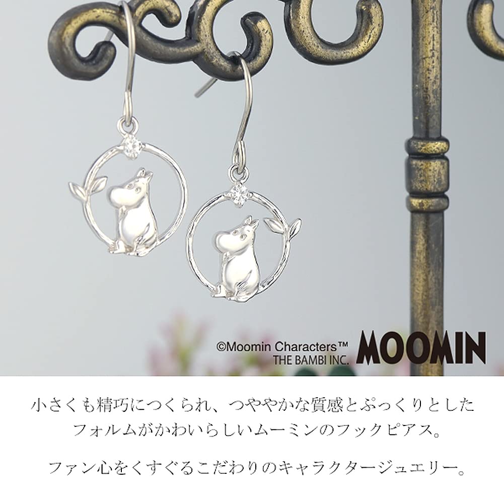 Gin no Moomin Swinging Twig Swing Hook Earrings for 925 Sterling Official Character Merchandise [Shinjuku Kura] (2-Piece Set) Women, Silver,
