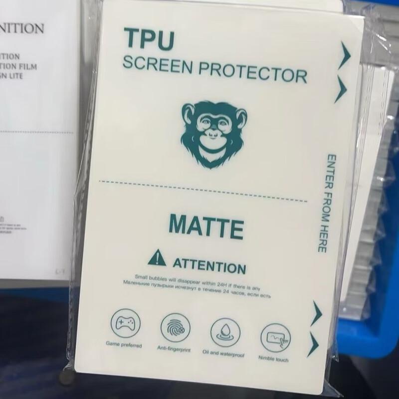 

Zhidahou Honor X70 Pro Screen Protector 100 Sheets