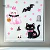 Removable Holiday Decor 2 Sheets Halloween Cartoon Ghost Window Cling, Spooky Decorative Reusable Cling Glass Sticker, Waterproof Static Decal