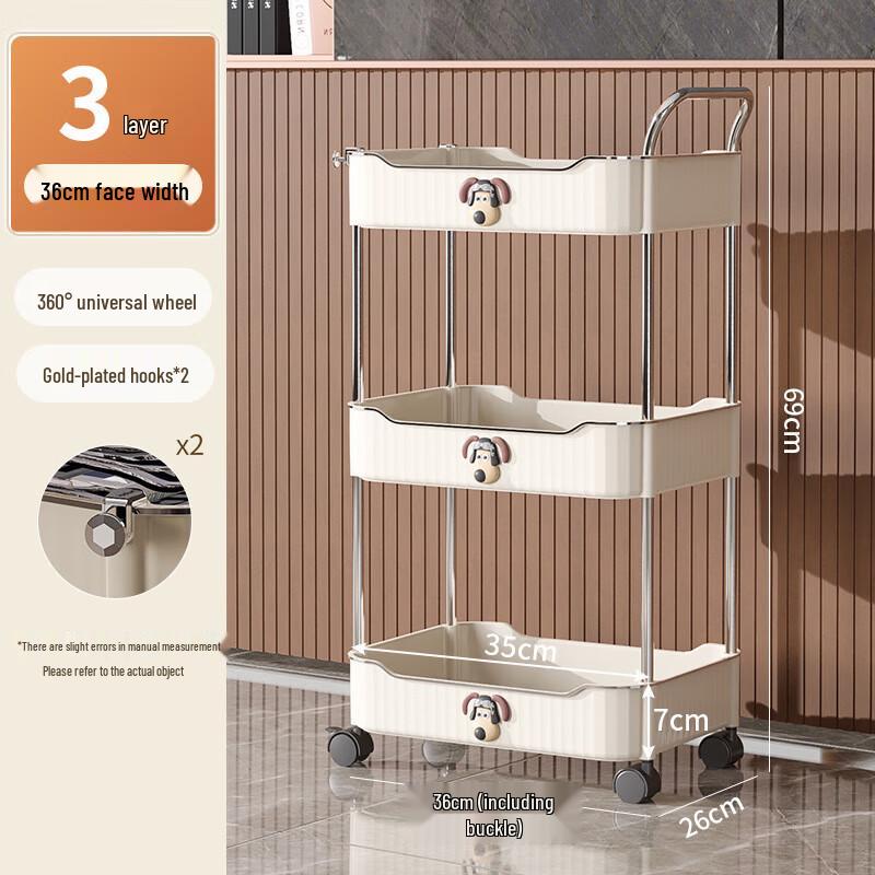 Mobile Snack Cart Storage Rack