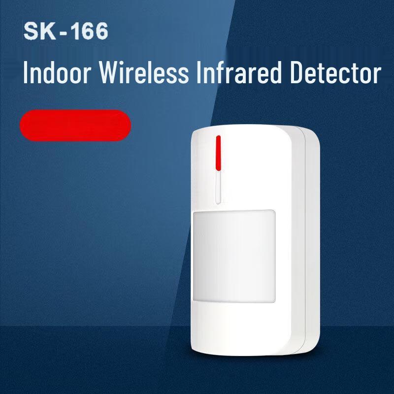 inormSK-166 Smart Wireless Wide-Angle IR Detector (CN version)