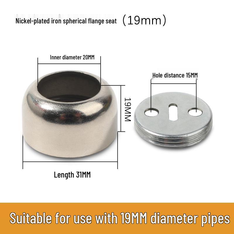 Ronggu Stainless Steel High Foot Flange Base for Clothes Rods, Towel Tubes, and Curtain Rods