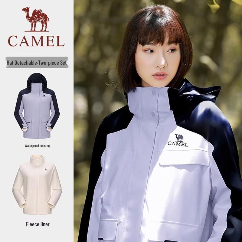 

Camel Women s 3-in-1 Jacket with Fleece Liner M