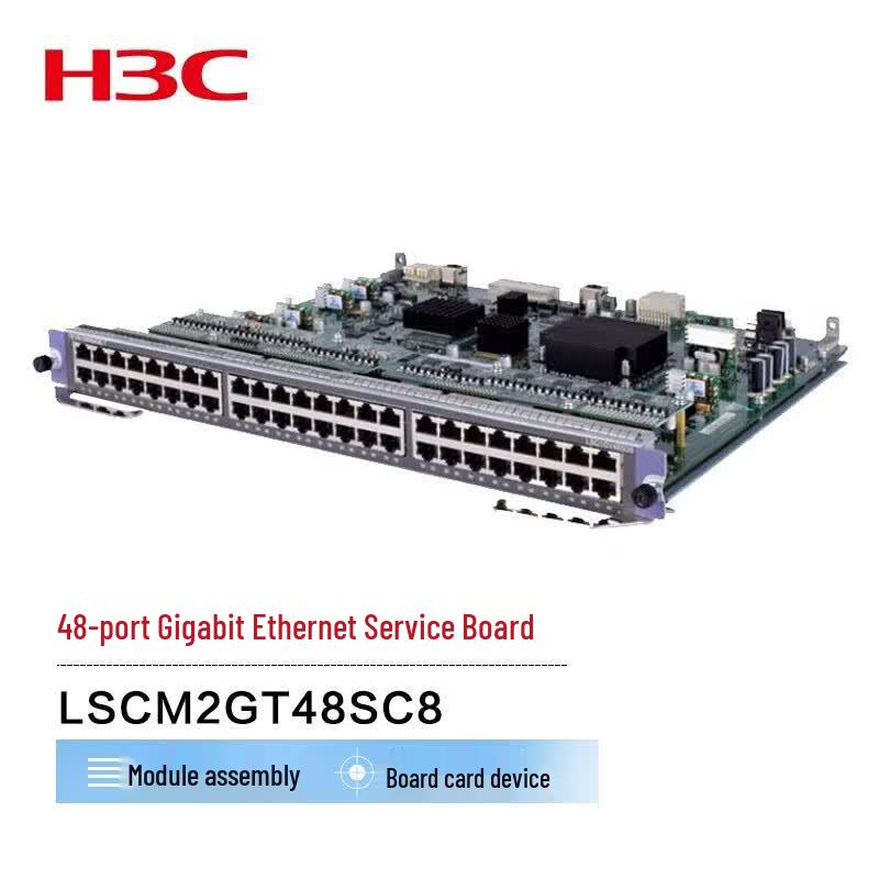 H3C S7000X Series Enterprise Core Routing Switches
