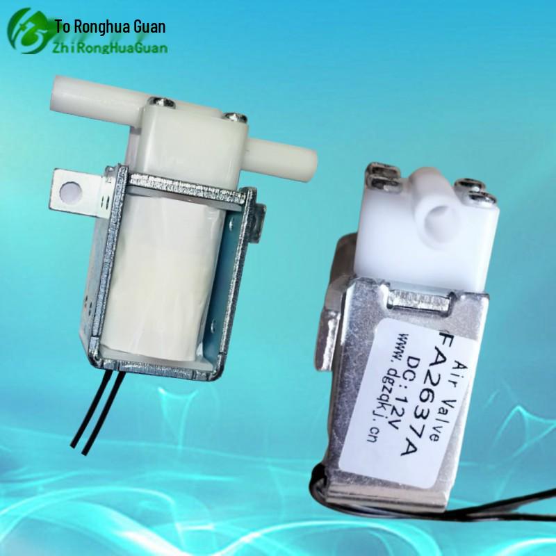 Two-Way Normally Closed Water and Gas Solenoid Valve, 12V/24V Options