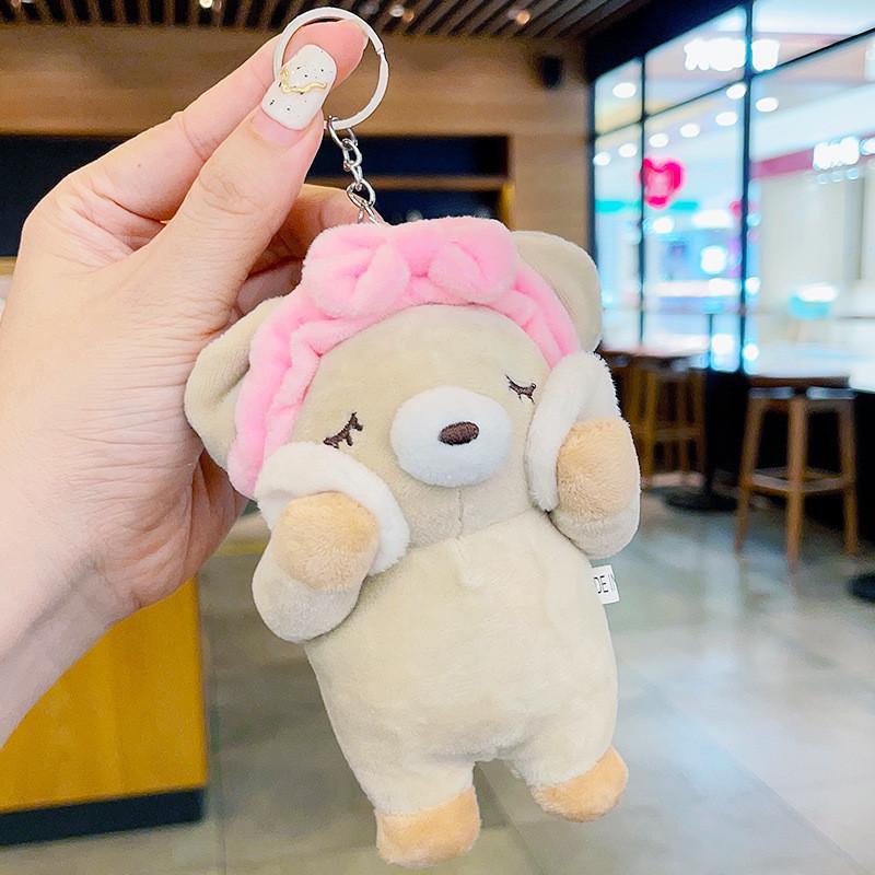 

Восхитительный плюшевый брелок-медвежонок с кремовой мордочкой, идеально подходящий для детей и взрослых и Bear