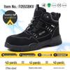 Men's Steel Toe Anti-Puncture Safety Shoes with Smart Button Closure