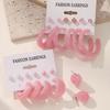6 Pairs of Pink Suits, Fashion Pearl Love Earrings, Earrings, Card Packs, Resin Earrings for Women
