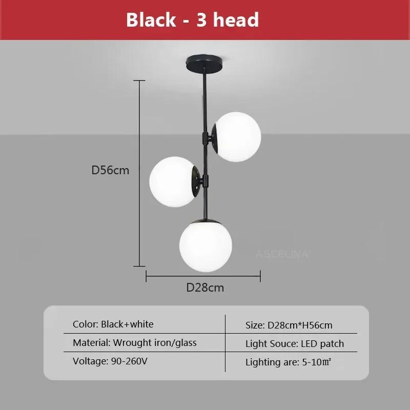 Nordic LED Glass Ceiling Light Multi Head Light For Cloakroom Balcony Halllway Entryway Living Room Home Decor Illumination