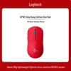 Logitech G PRO X SUPERLIGHT 2 Draadloze Gamingmuis