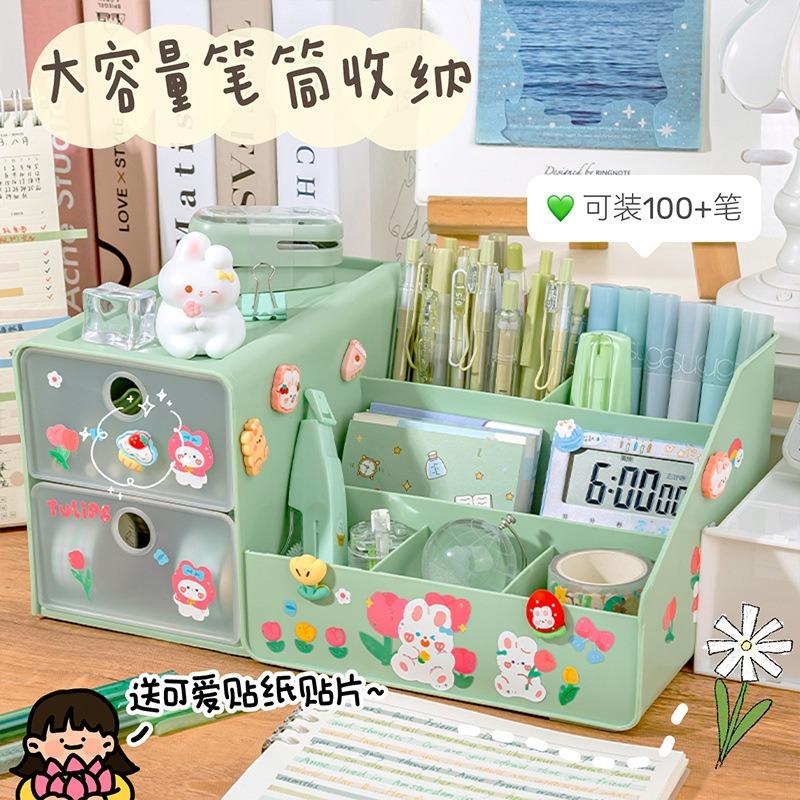 Large Capacity Multi Compartment Drawer Type Creative Desktop Pen Holder Desk Storage Organizer For Kids Students