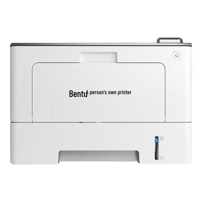 Pantum BP5155DN A4 Monochrome Laser Printer CN Plug (adapter Included)