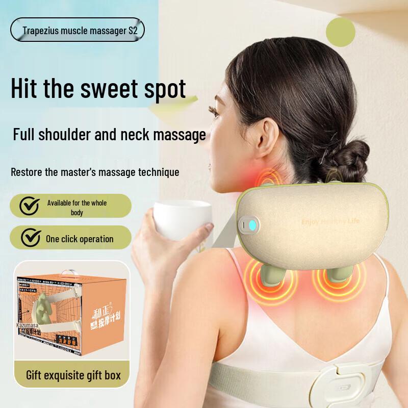 HEZHENG HZ-S2 Kneading Neck and Shoulder Massager