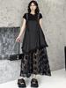 Lace Patchwork Loose Adjustable Strap Asymmetric Dresses GYX1051