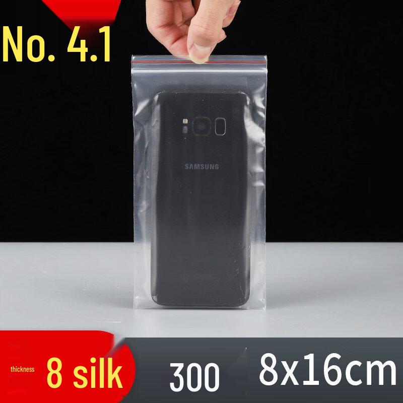 ZISIZ Food Grade Fresh-keeping Bags