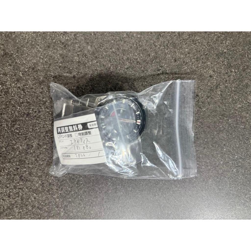 Used CASIO EDIFICE Casio EDIFICE