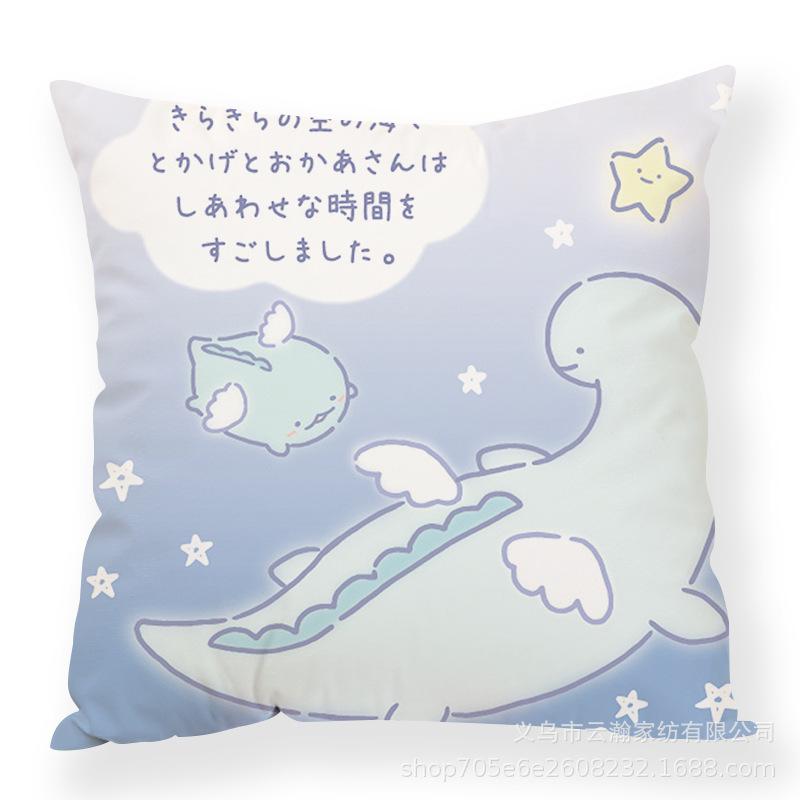 Cartoon Cartoon Corner Creature Pillow Cute Ins Animal Pillow Case Office Waist Rest Premium Durable Quality Useful