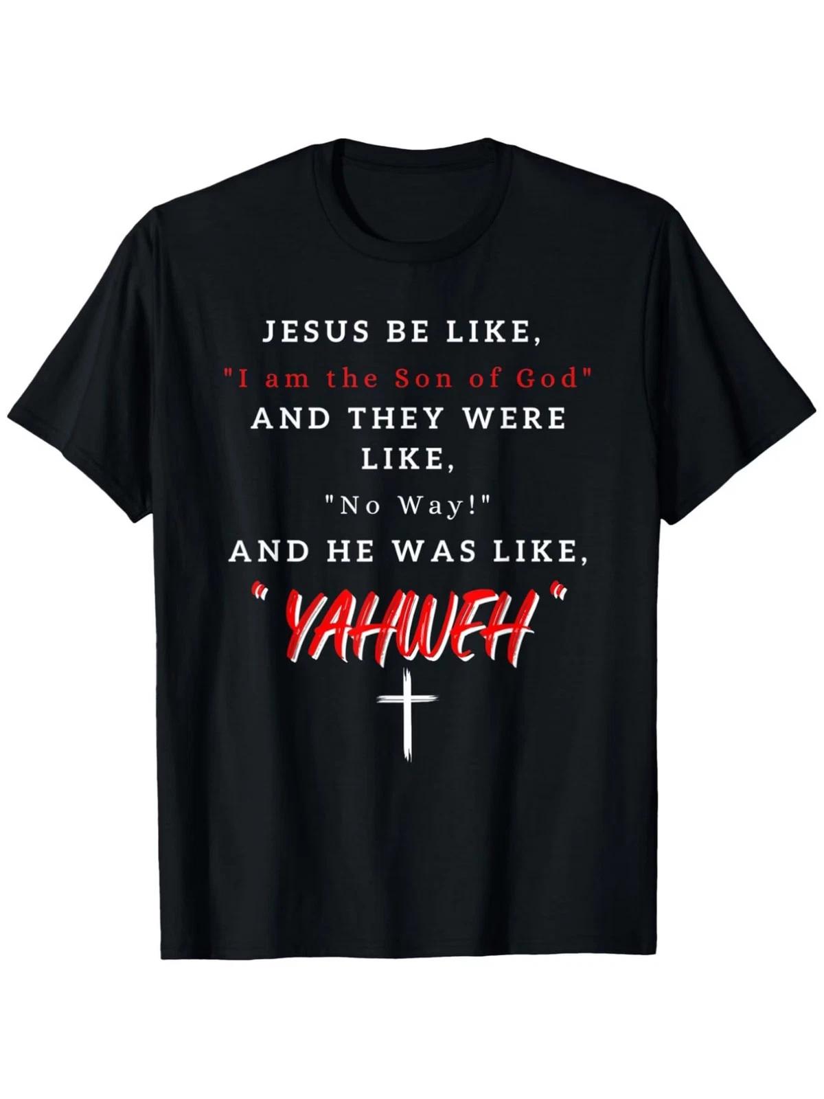 Funny Christian Bible Verse T-Shirt with Yahweh & Jesus Design | Bold Red Hebrew L