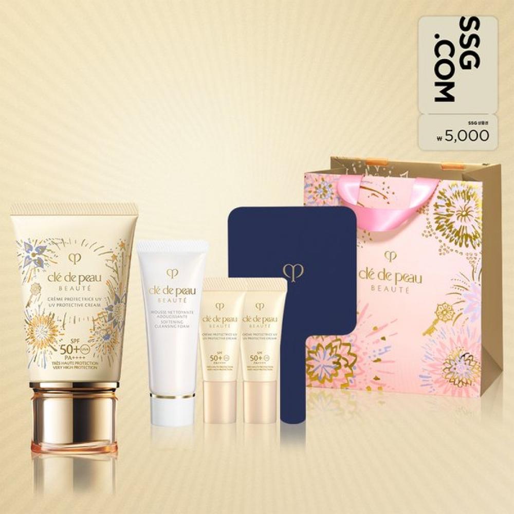 Cl De Peau Beaut Uv Protective Cream N Set +5 000 woN Gift Card Single option