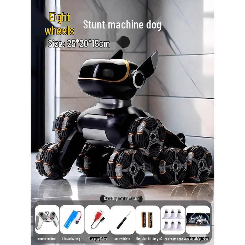 

Electric Stunt Robot Dog