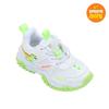 Bambini – Scarpe sportive per bambini