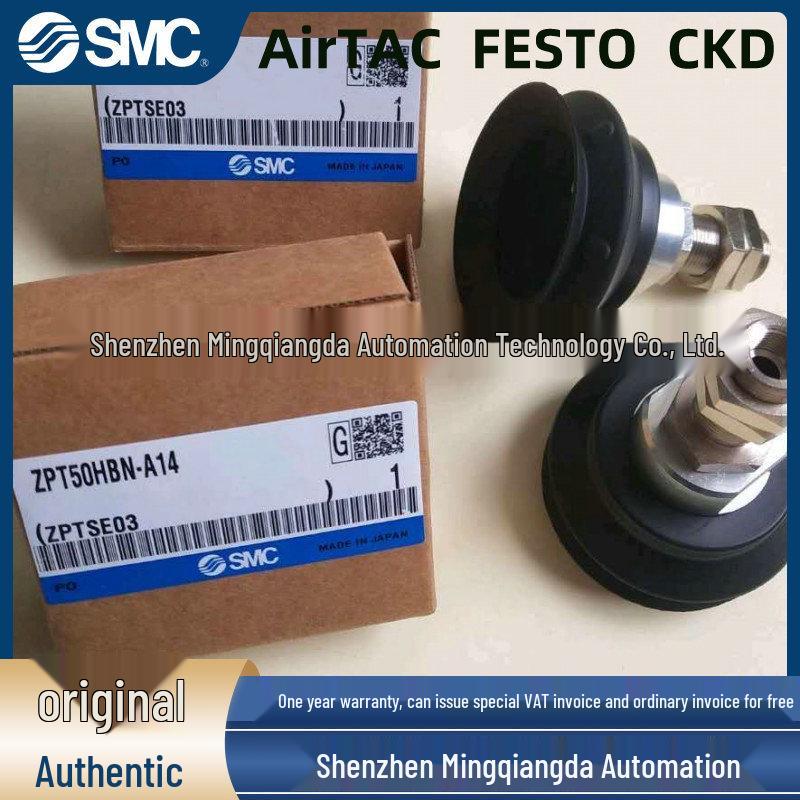 SMC Heavy-Duty Suction Cup ZPT80 Series (100/125HN) with U, F, E-A16, B8, B10, B12, B16 Options