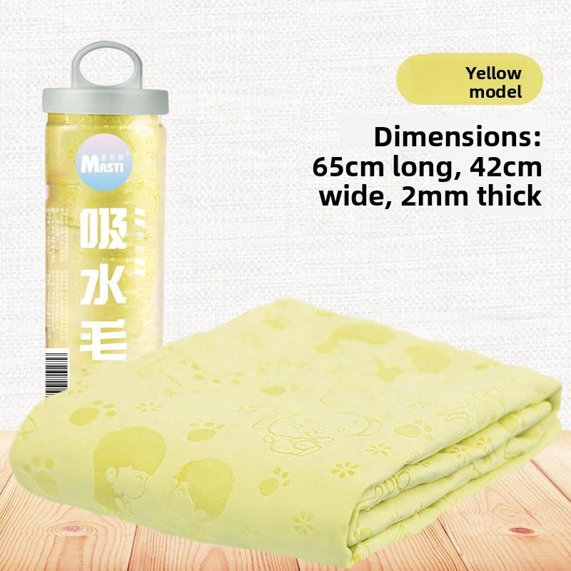 

High-quality Large-sized Bucket Absorbent Towels for Pets, Including Dog and Cat Deerskin Absorbent Towels （65*42cm） жёлтый