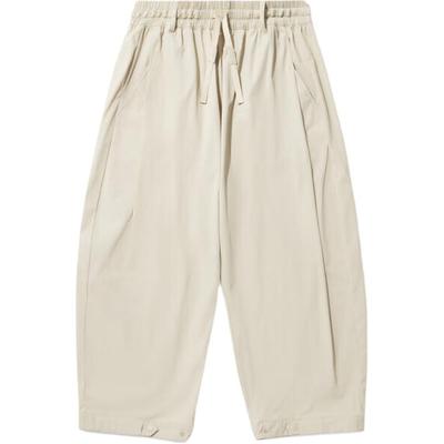 Li Ning X Colaboración Jackie Chan Color Sólido Cintura Media Cordón Ajustable Suelto Nueve Puntos Pantalones Deportivos de Punto para Hombre Pantalones Avena-Gris AKQU423-1