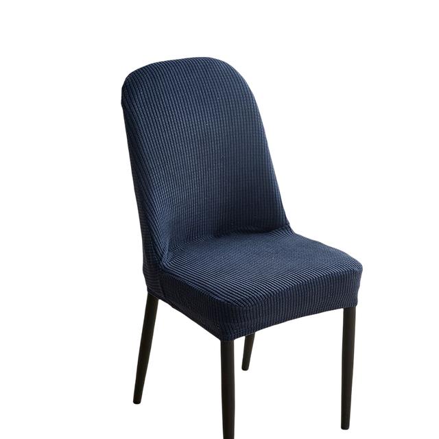 4pc /6pc Thick Plush Jacquard Shell Chair Covers For Dining Room For Banquet Decoration Designed For Pets Chair Slipcovers Simple To Wash Easily