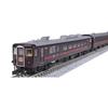 KATO N Gauge Series 14-500 "Steam Locomotive Winter Wetlands" 5-Car Set 10-1957 Model Train Passenger Car