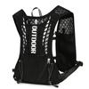 Outdoors Running Vest, Lightweight Breathable Running Vest, Reflective Outdoors Hydration Pack for Hiking Trail Running