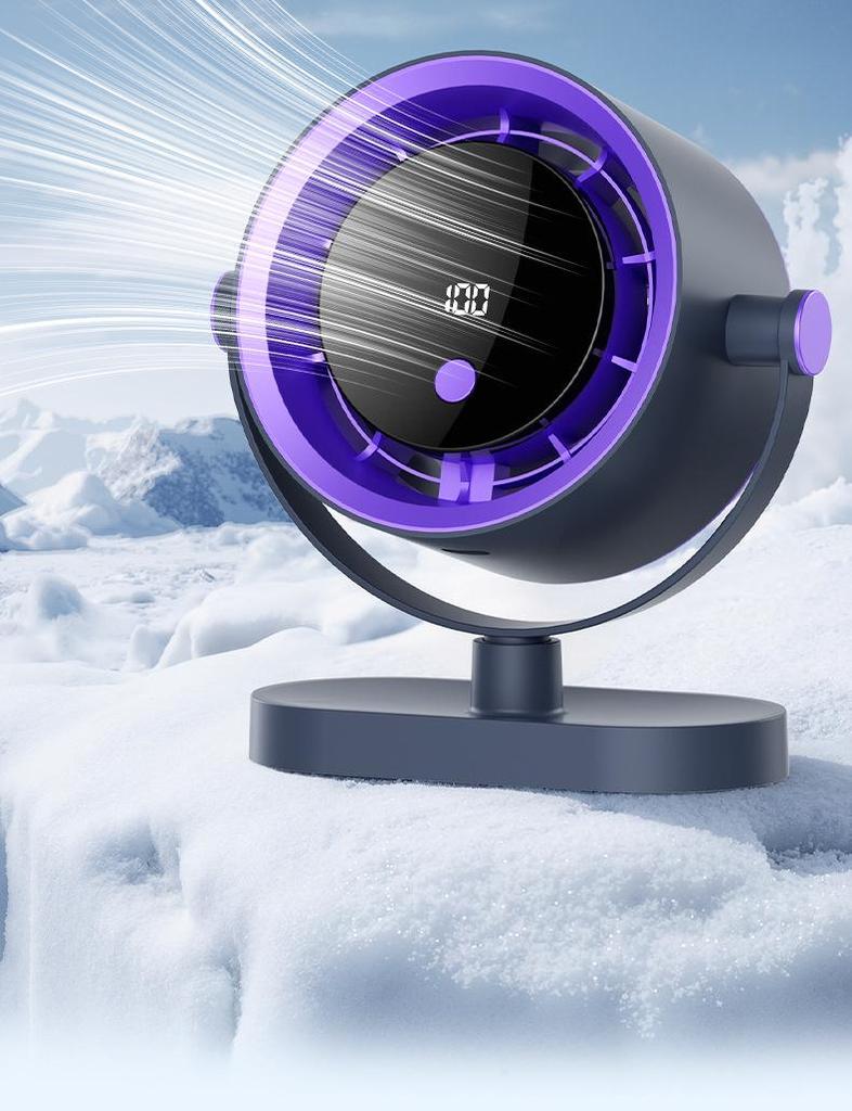 3-in-1 Digital Display USB Charging Multi-functional Air Circulator: Table, Standing, Wall-mounted, Clip-on Fan for Dormitory or Office