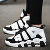 Men Casual Sneakers AIR Cushion Basketball Shoes Training Tennis Lace-Up Teens Running Sport Shoes Luxury Design Boots for Men