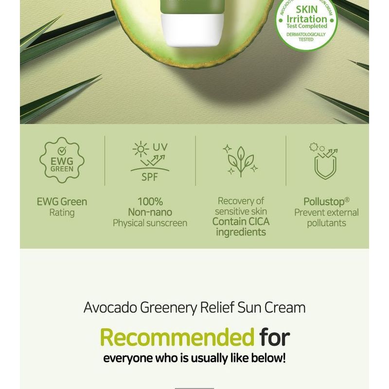 FRUDIA - Avocado Greenery Relief Sun Cream