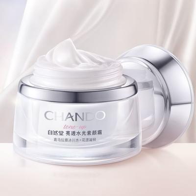 CHANDO - Aufhellende wässrige Tone-Up-Creme