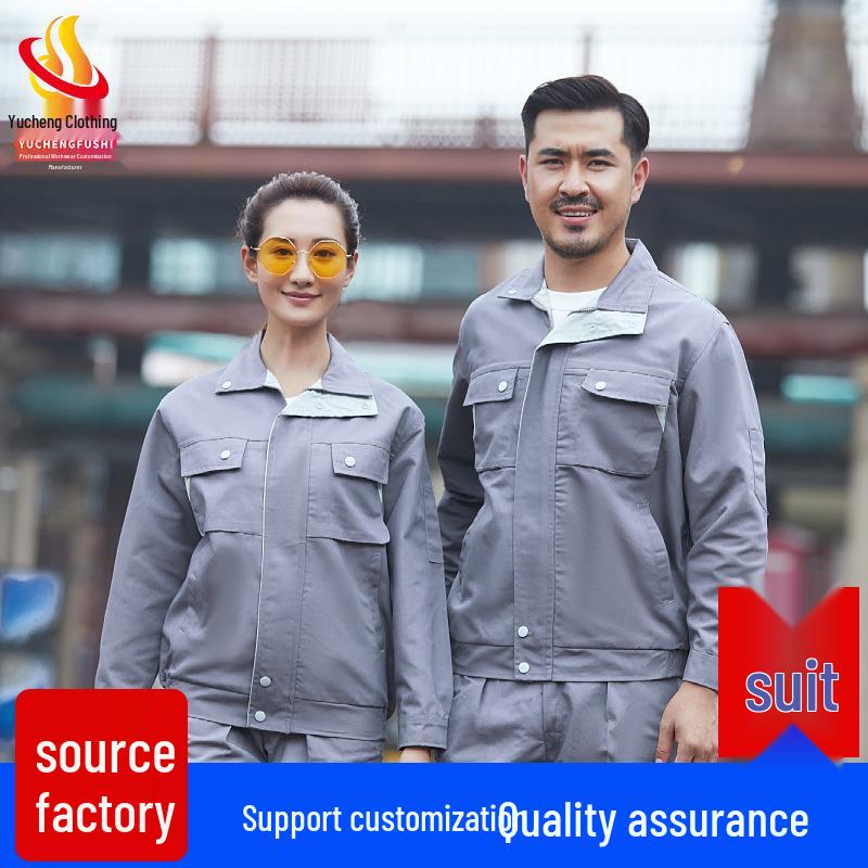 Men's Long Sleeve Workwear Set - Durable Spring/Autumn Top for Auto Repair, Welding, Construction, and Labor Protection.
