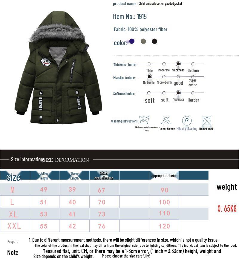 2023 Boys' Thickened Cotton Jacket - Cross-Border E-Commerce Edition