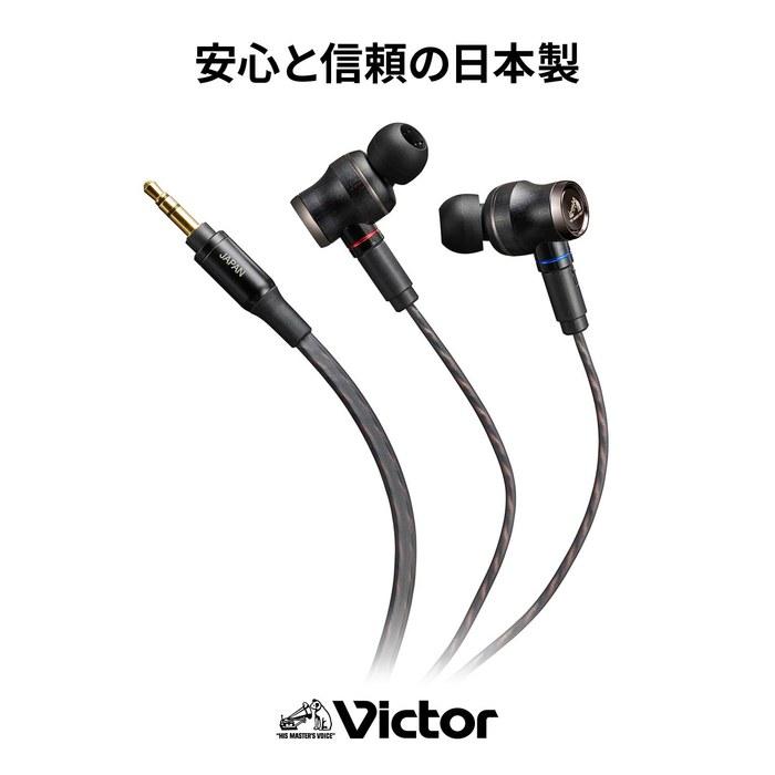 JVC HA-FW1500 WOOD Series Closed-Back Headphones, Hi-Res Audio, Black