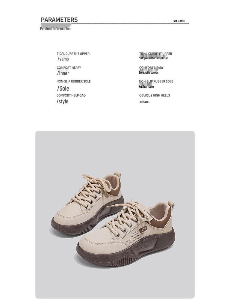 2025 Autumn Women’s Chunky White Sneakers - Korean Style Height-Boost Casual Skate Shoes