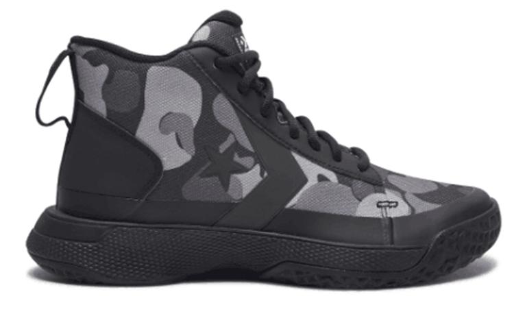 Star Series Bb Converse Mid 'Black' 166441C