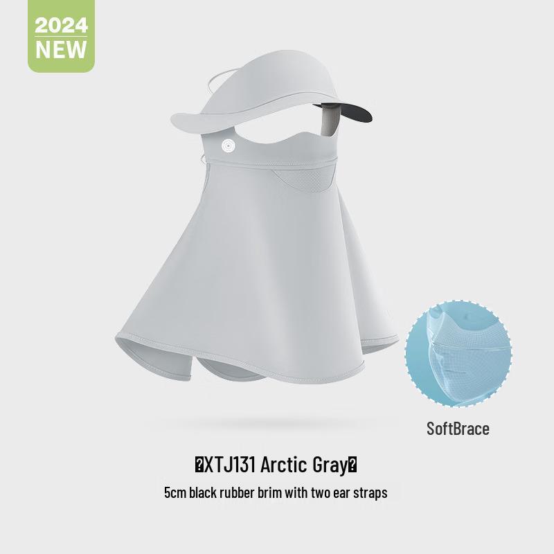 

XIN SHENG XIANG Summer Full Face Sun Protection Mask