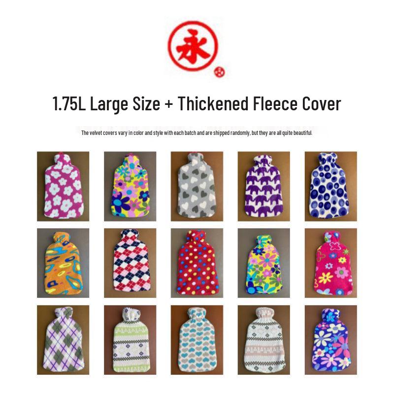 Shanghai Zi Pai Old-Fashioned Rubber Hot Water Bottle - Thickened, Explosion-Proof Hand Warmer