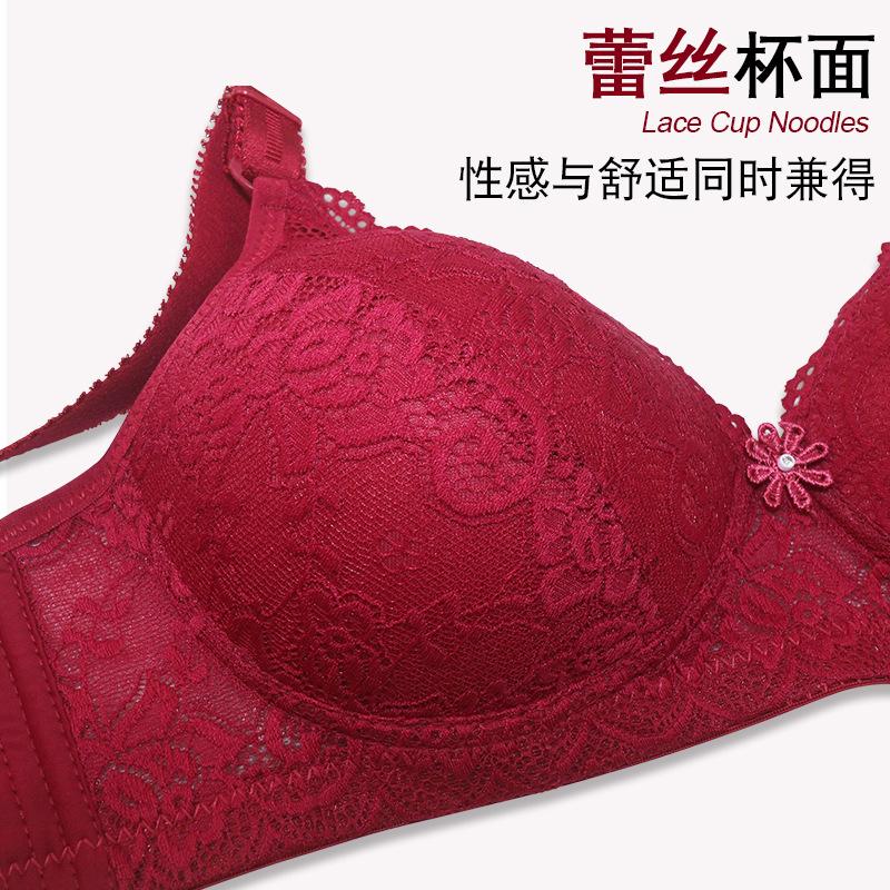 Autumn New Product Luxury Thin Full Lace Cup Mom Bra Adjustable Shoulder Strap No Steel Rim Underwear
