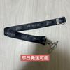 [USED] ENHYPEN Heeseung Fate Shoulder Strap Merchandise