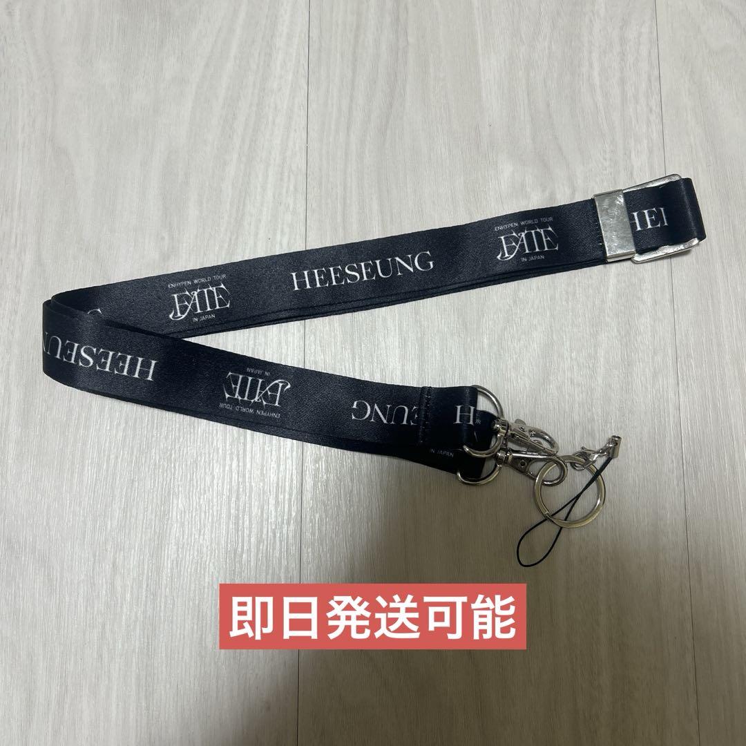 

[Б/У] ENHYPEN Heeseung Fate Мерч с плечевым ремнем